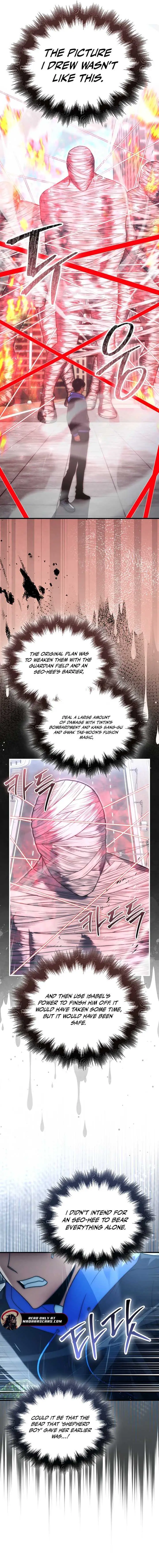 Read Max Talent Player chapter 93 image 10 on Lezhin