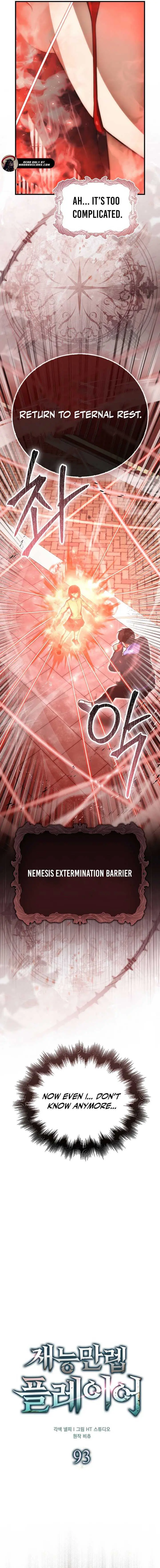 Read Max Talent Player chapter 93 image 6 on Lezhin