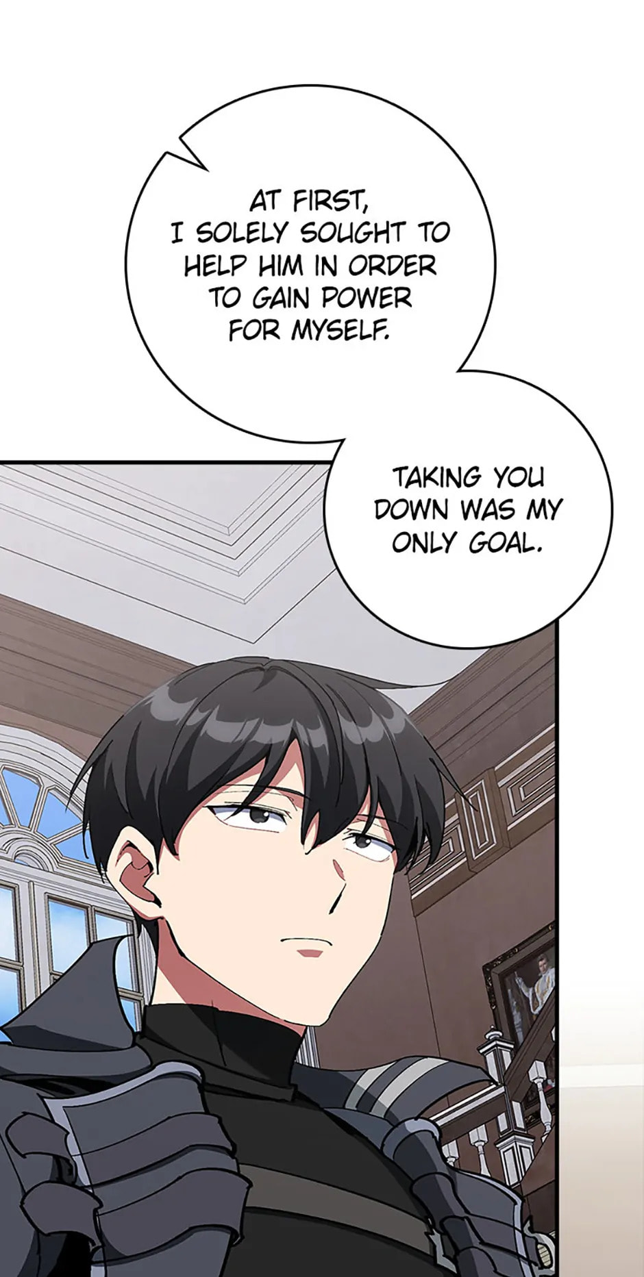 Read Max Talent Player chapter 95 image 2 on Lezhin