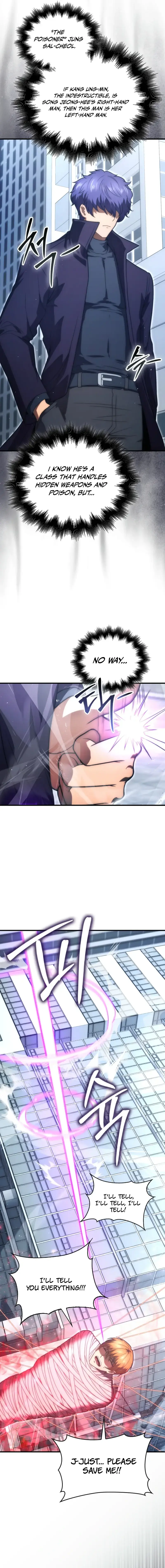 Read Max Talent Player chapter 96 image 7 on Lezhin