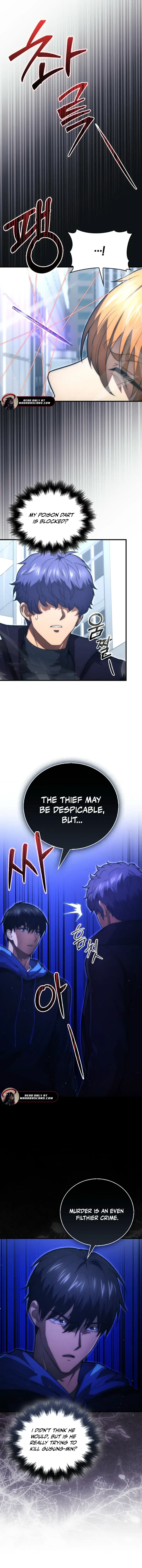 Read Max Talent Player chapter 96 image 8 on Lezhin