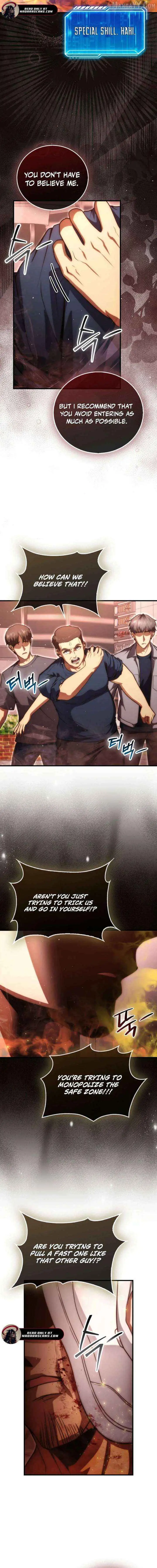 Read Max Talent Player chapter 98 image 14 on Lezhin