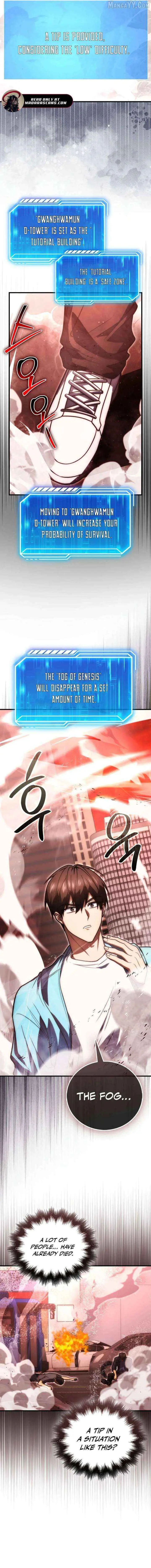Read Max Talent Player chapter 98 image 5 on Lezhin