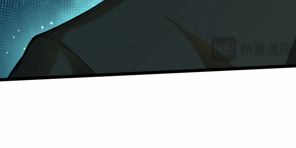 Read Maxed Strength Necromancer chapter 1 image 105 on Lezhin
