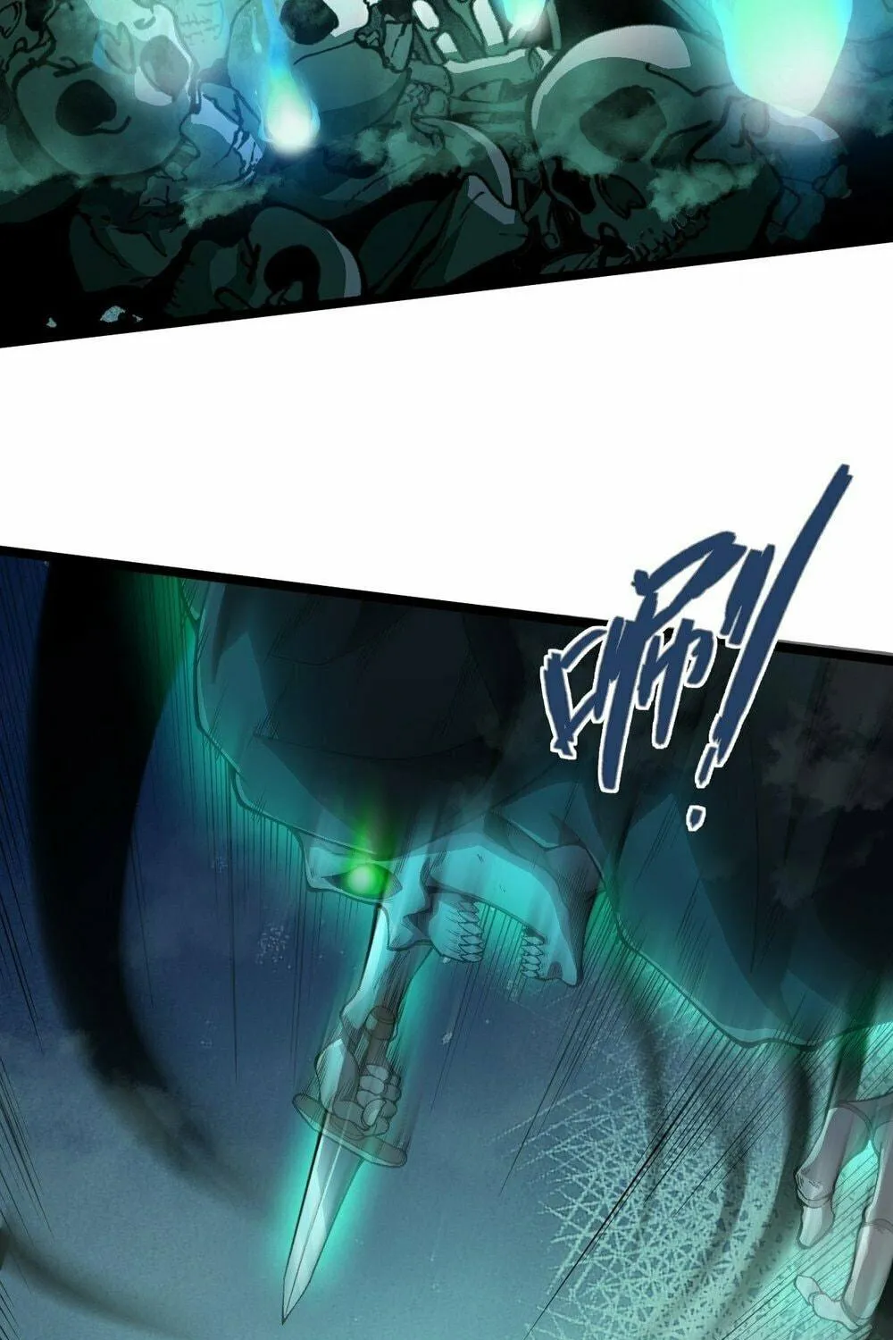 Read Maxed Strength Necromancer chapter 1 image 108 on Lezhin