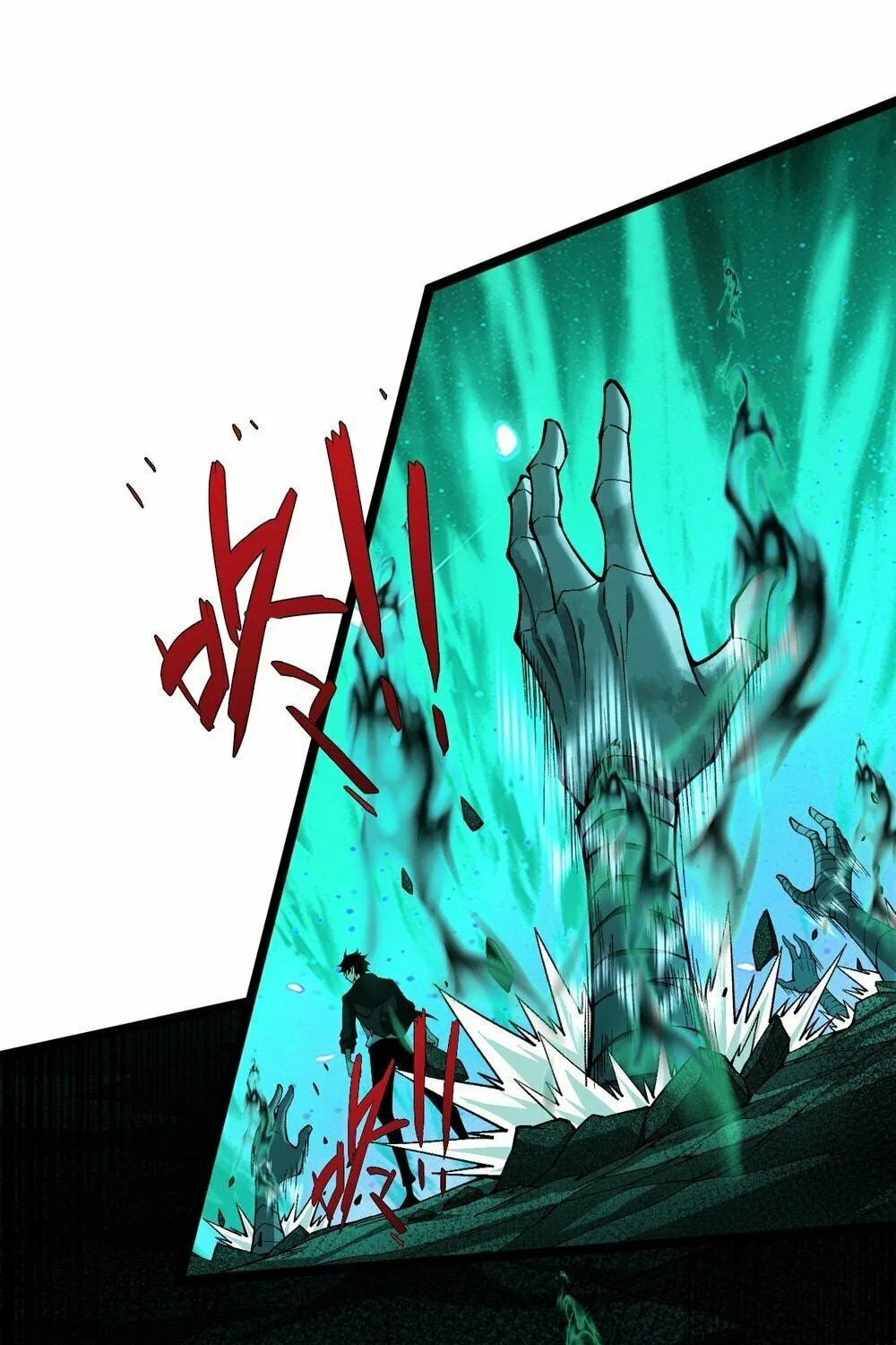 Read Maxed Strength Necromancer chapter 1 image 130 on Lezhin