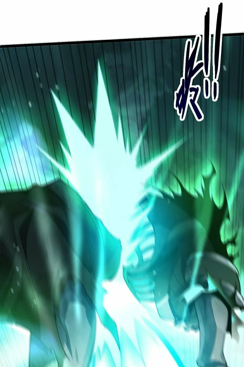 Read Maxed Strength Necromancer chapter 1 image 166 on Lezhin