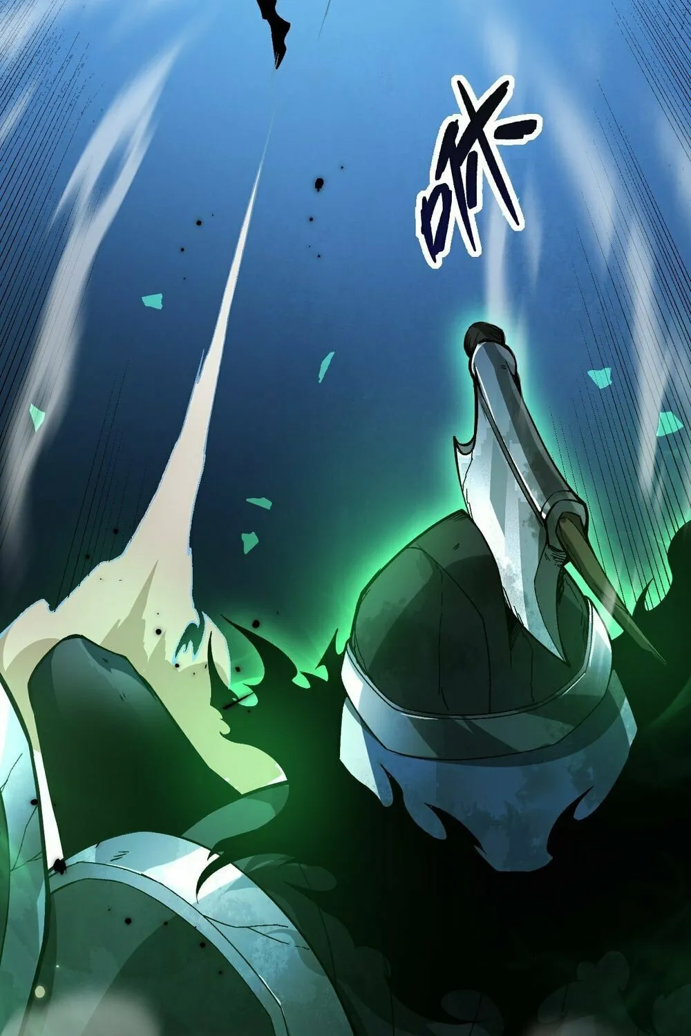 Read Maxed Strength Necromancer chapter 1 image 170 on Lezhin