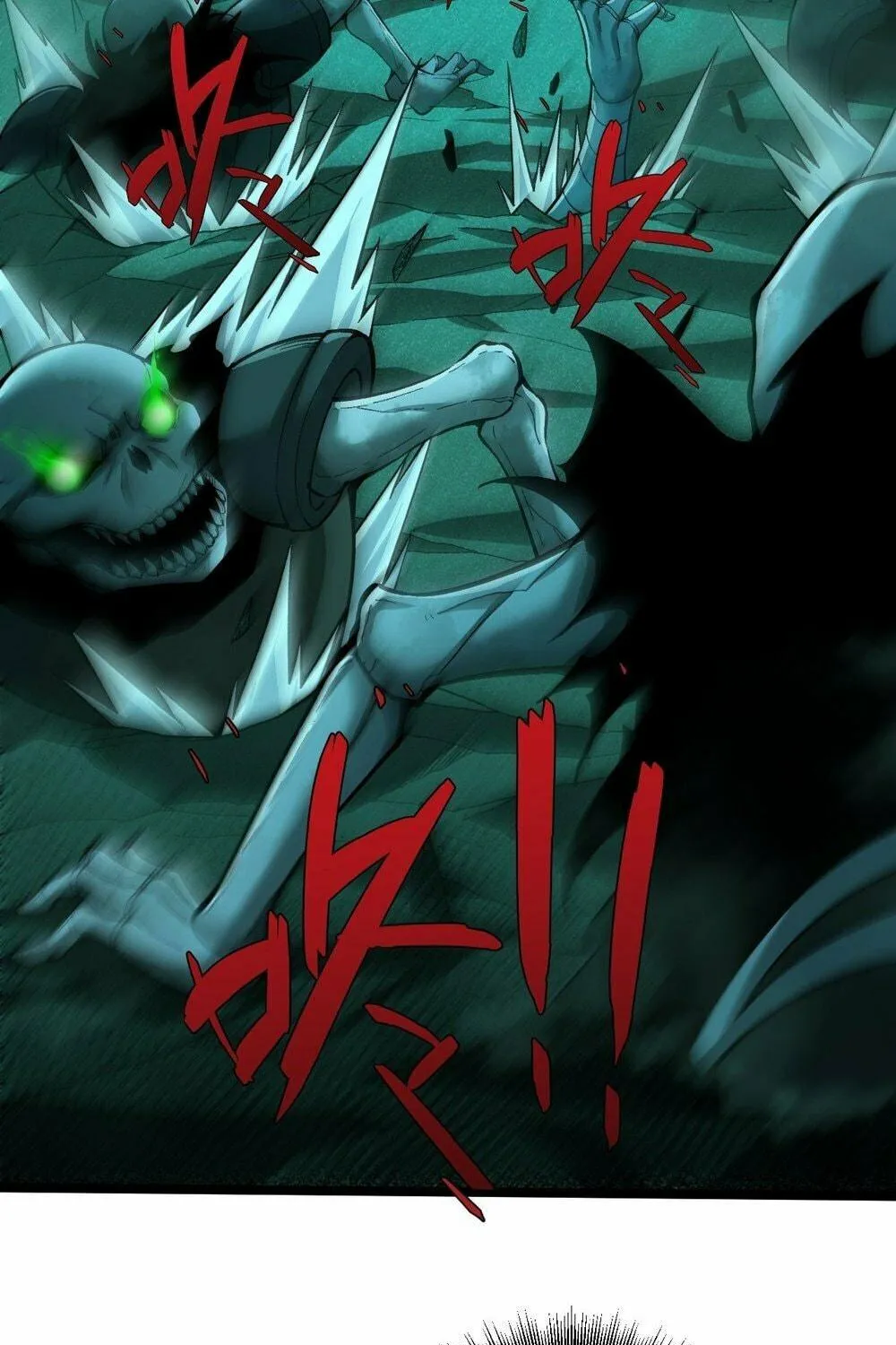Read Maxed Strength Necromancer chapter 1 image 190 on Lezhin