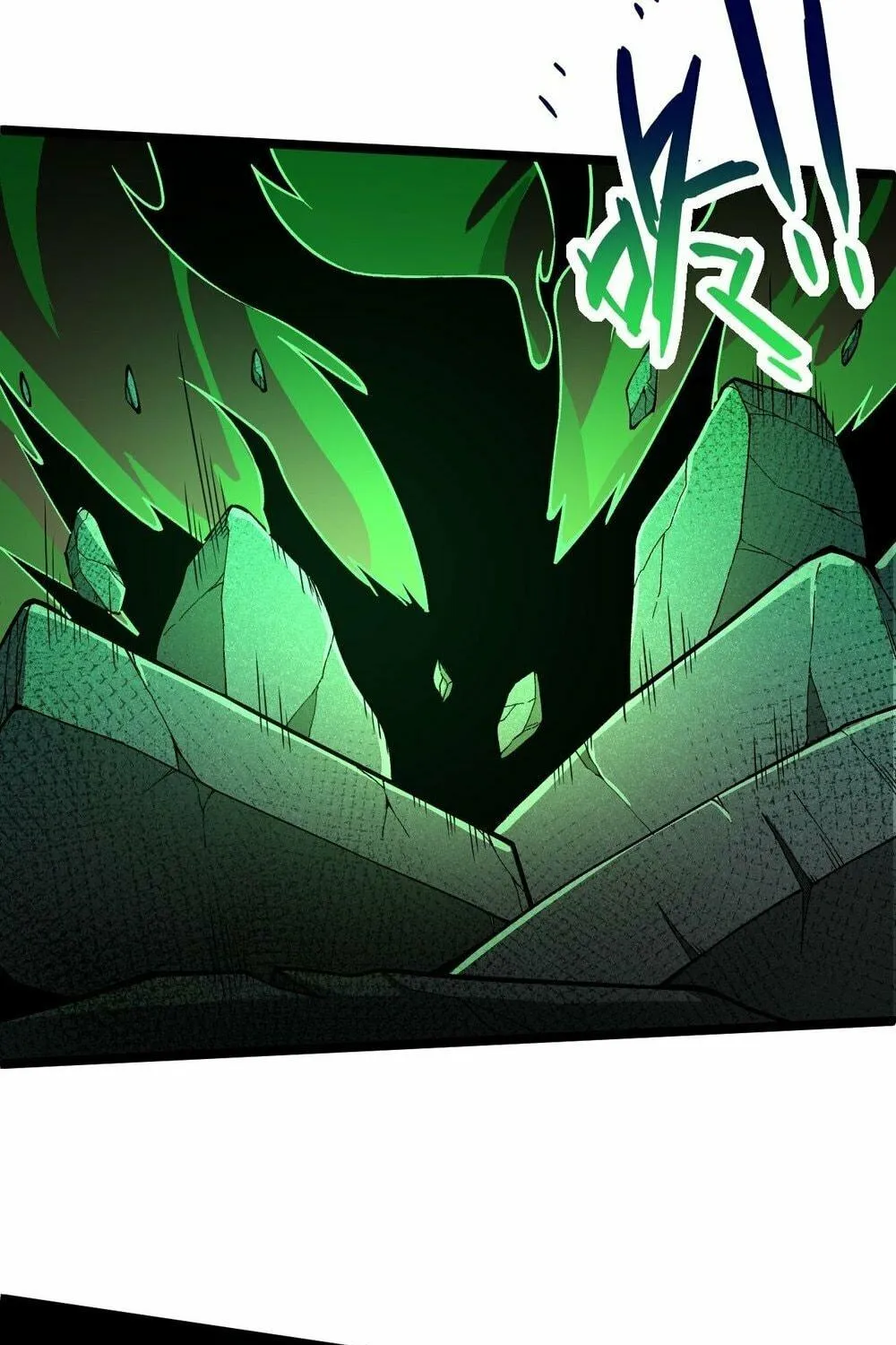 Read Maxed Strength Necromancer chapter 1 image 226 on Lezhin
