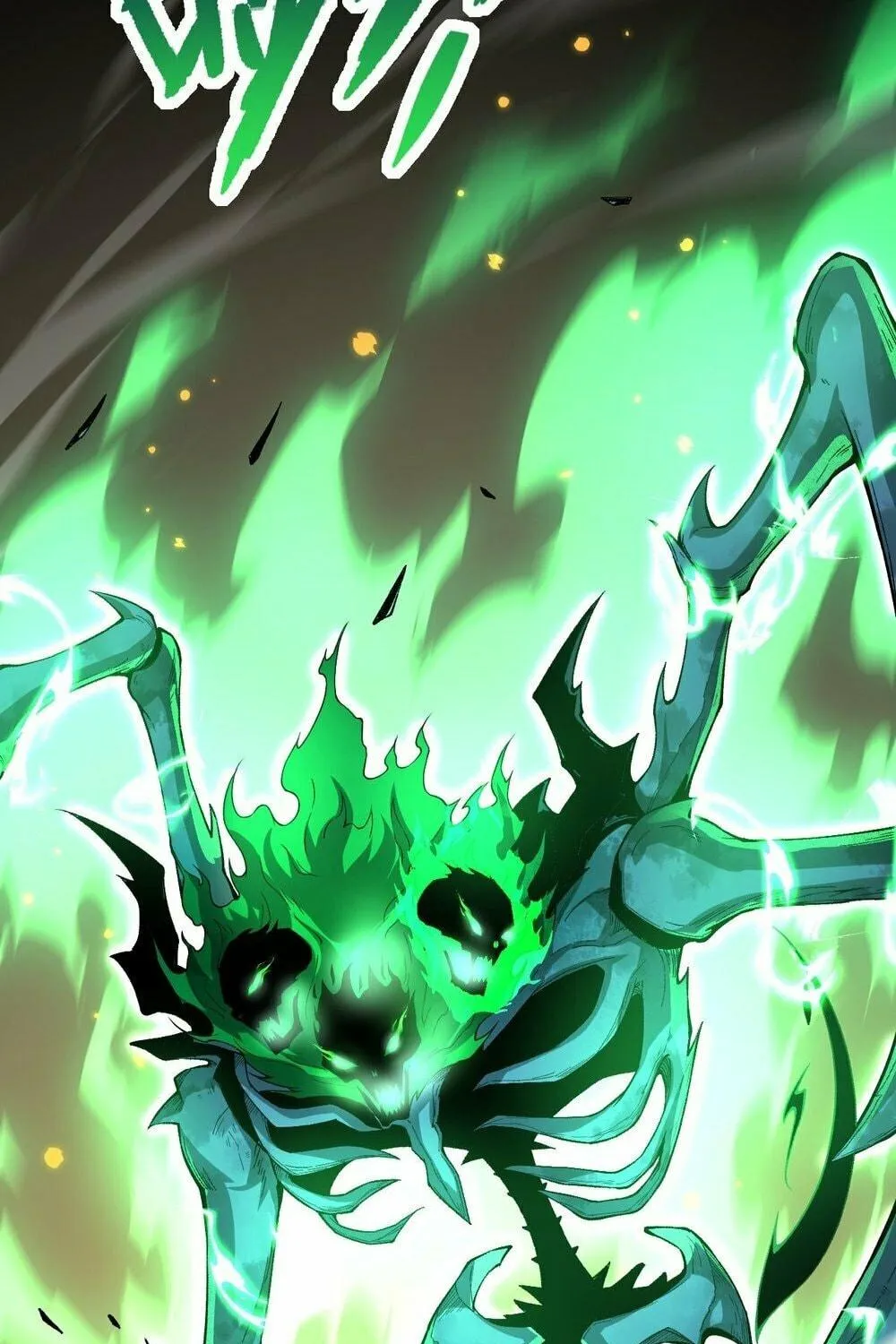 Read Maxed Strength Necromancer chapter 1 image 228 on Lezhin