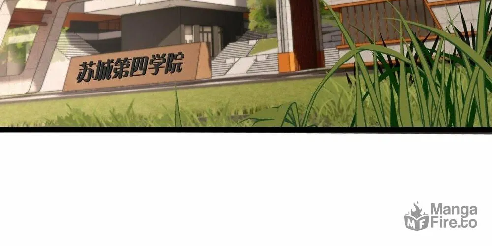 Read Maxed Strength Necromancer chapter 1 image 5 on Lezhin