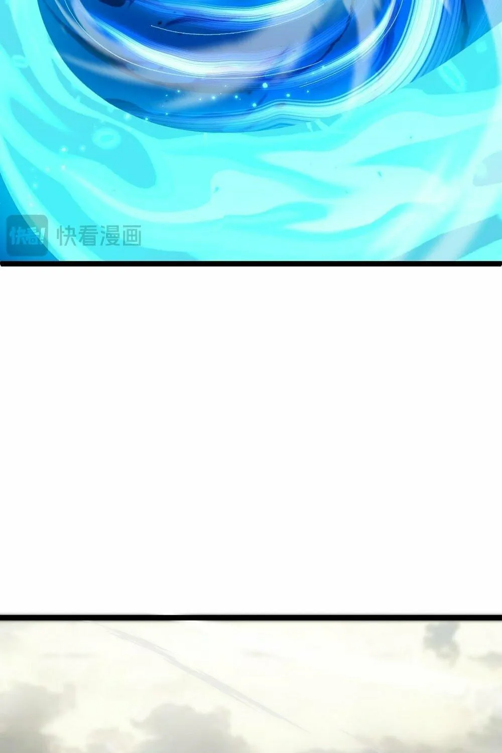 Read Maxed Strength Necromancer chapter 1 image 76 on Lezhin