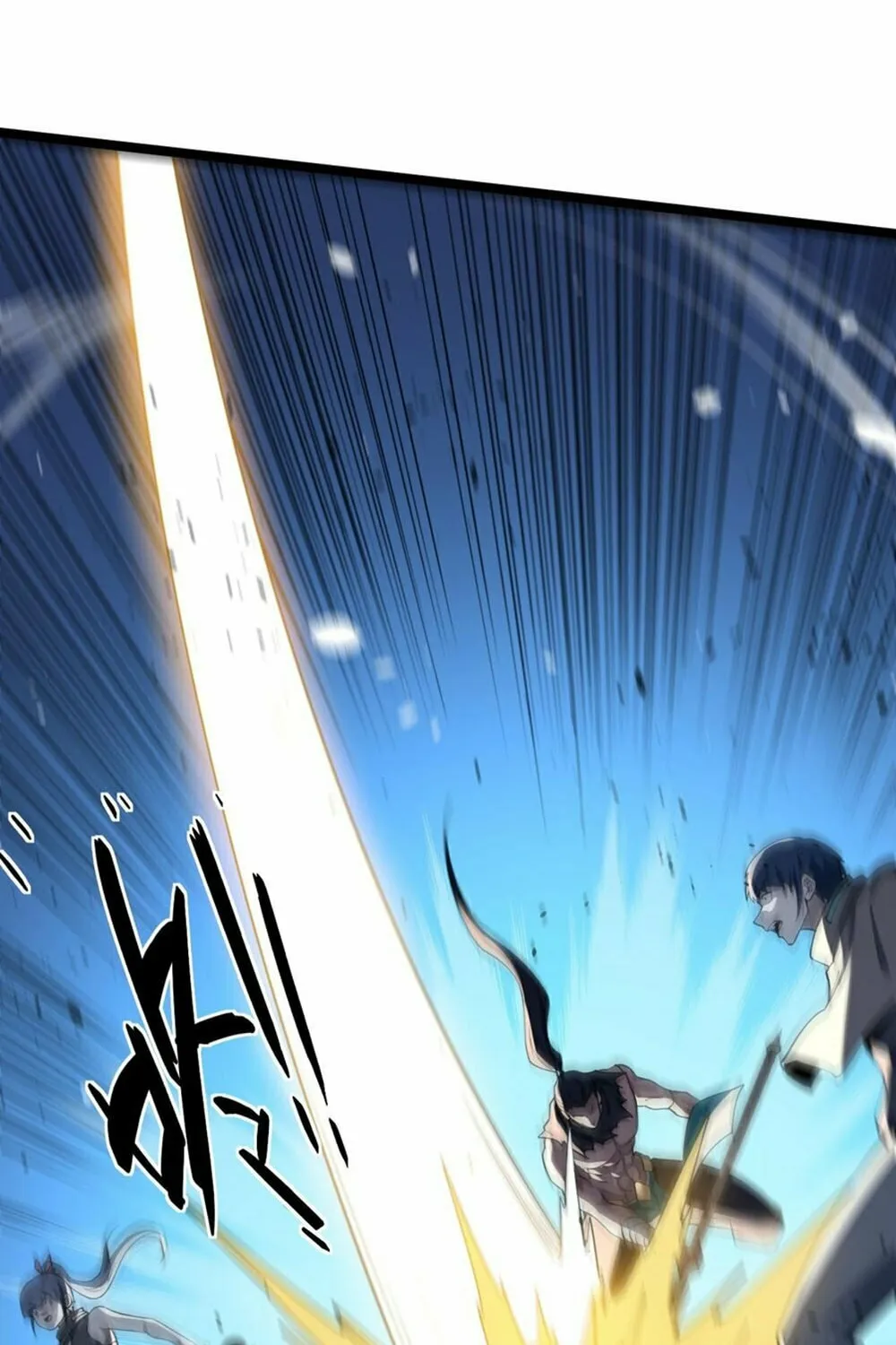 Read Maxed Strength Necromancer chapter 10 image 15 on Lezhin