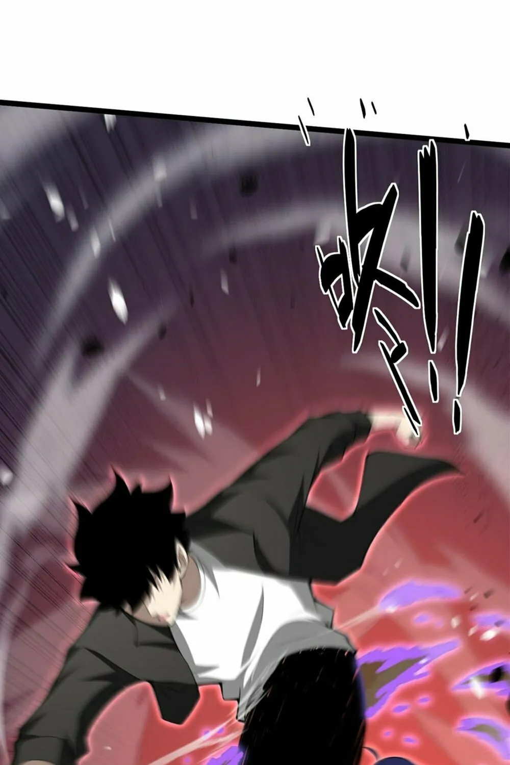 Read Maxed Strength Necromancer chapter 10 image 26 on Lezhin
