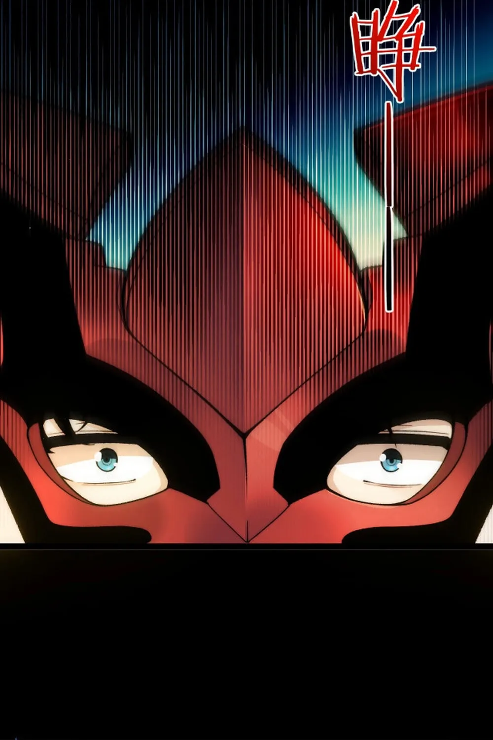 Read Maxed Strength Necromancer chapter 100 image 1 on Lezhin