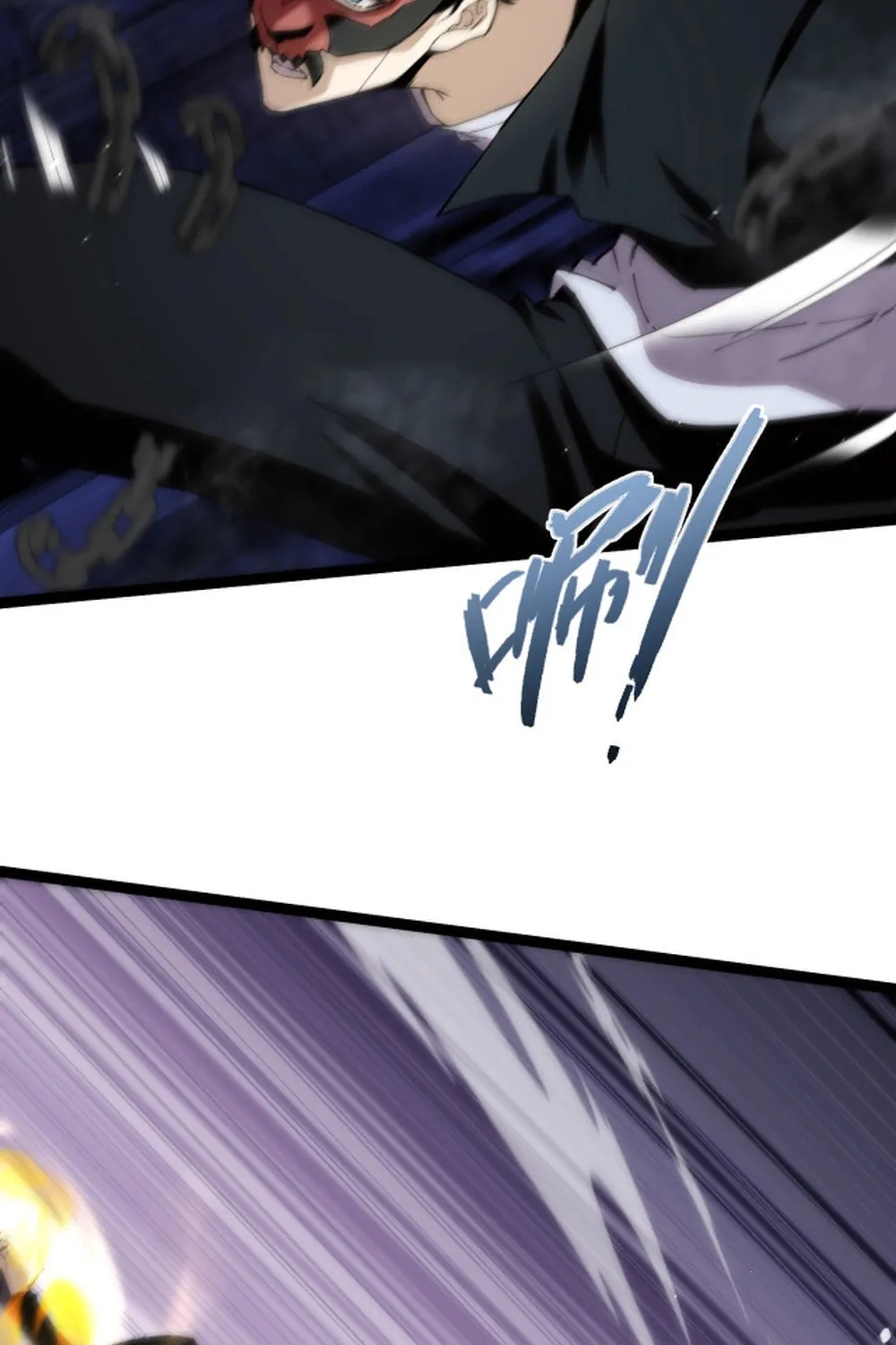Read Maxed Strength Necromancer chapter 100 image 16 on Lezhin