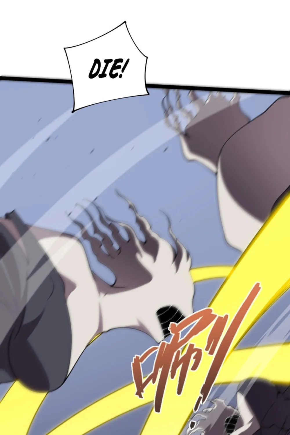 Read Maxed Strength Necromancer chapter 100 image 25 on Lezhin