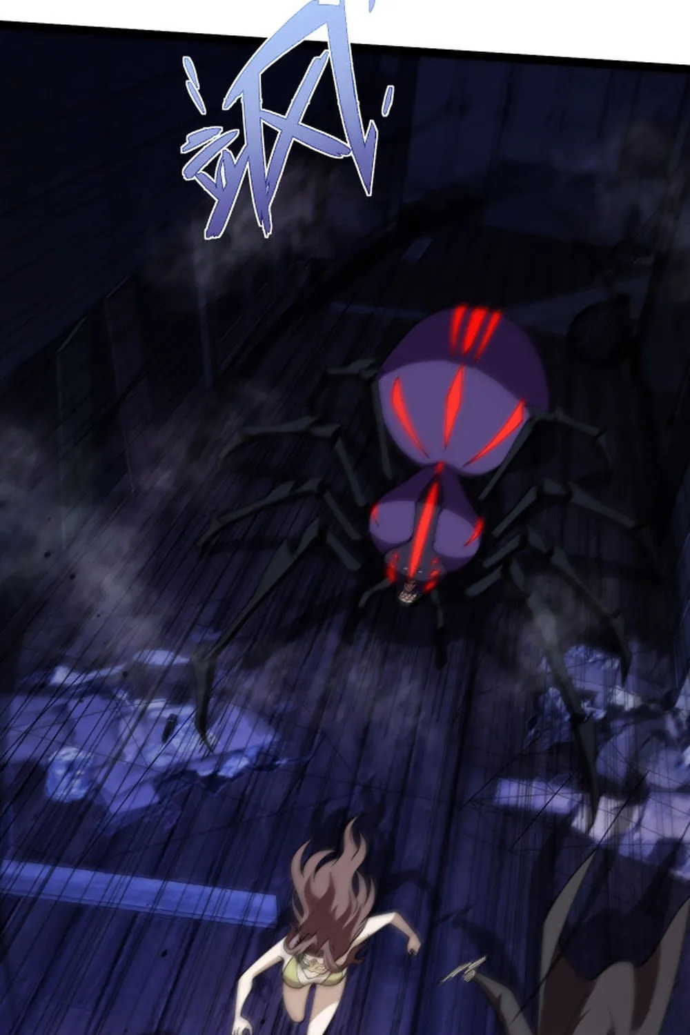 Read Maxed Strength Necromancer chapter 100 image 44 on Lezhin