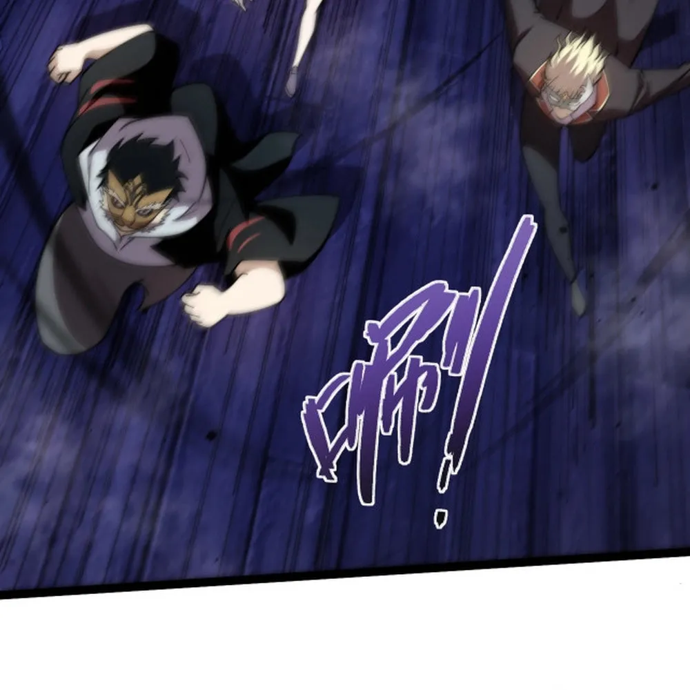 Read Maxed Strength Necromancer chapter 100 image 45 on Lezhin