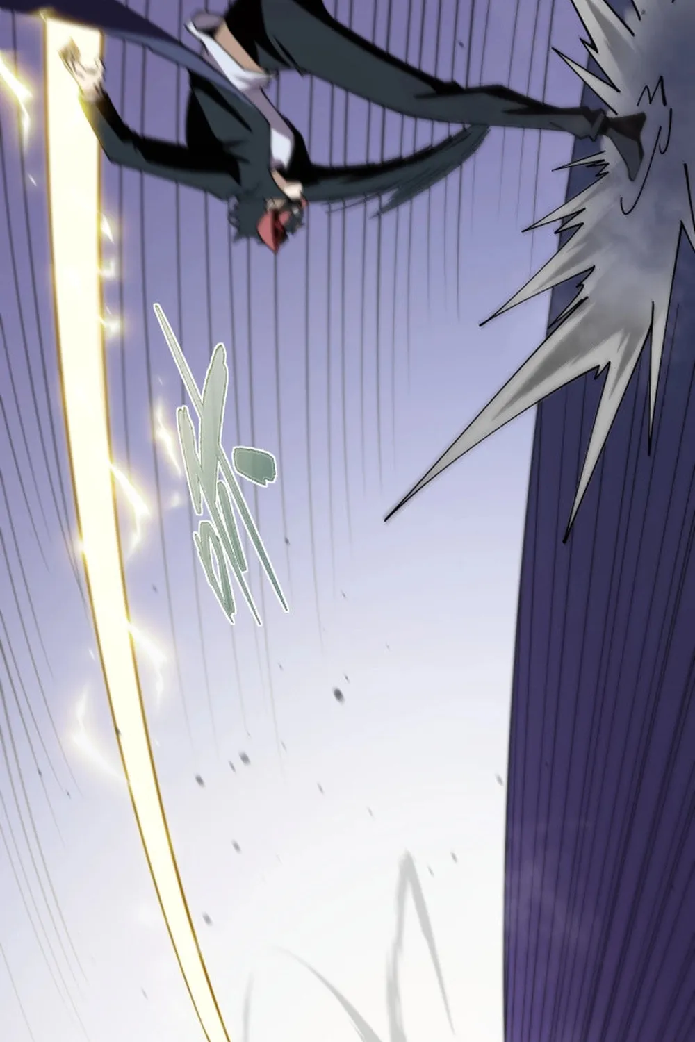 Read Maxed Strength Necromancer chapter 100 image 49 on Lezhin