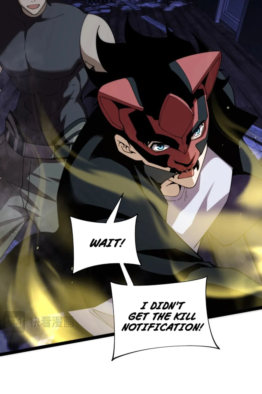 Read Maxed Strength Necromancer chapter 100 image 51 on Lezhin