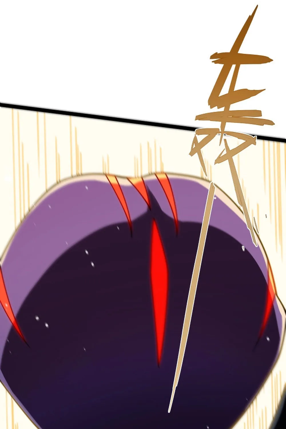 Read Maxed Strength Necromancer chapter 100 image 67 on Lezhin