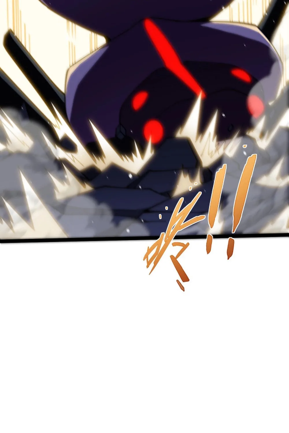 Read Maxed Strength Necromancer chapter 100 image 68 on Lezhin