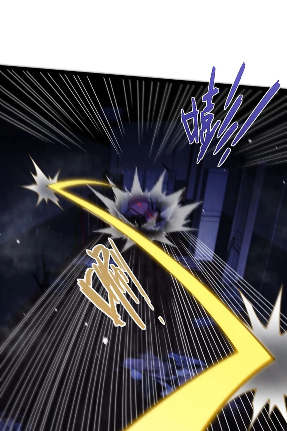 Read Maxed Strength Necromancer chapter 100 image 69 on Lezhin