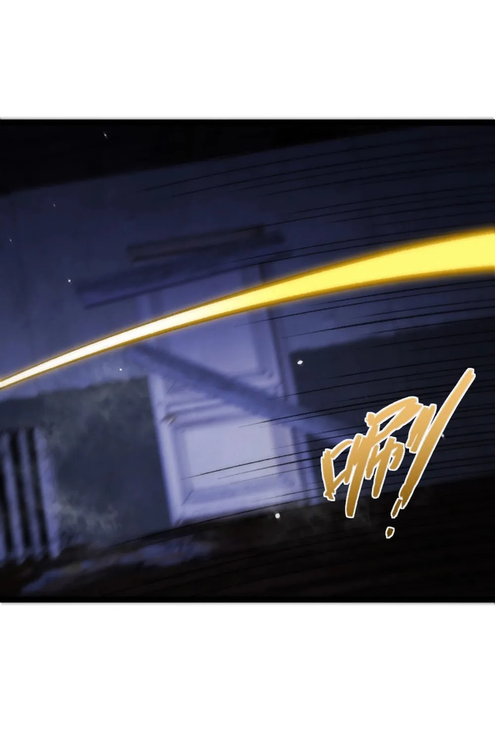 Read Maxed Strength Necromancer chapter 100 image 71 on Lezhin