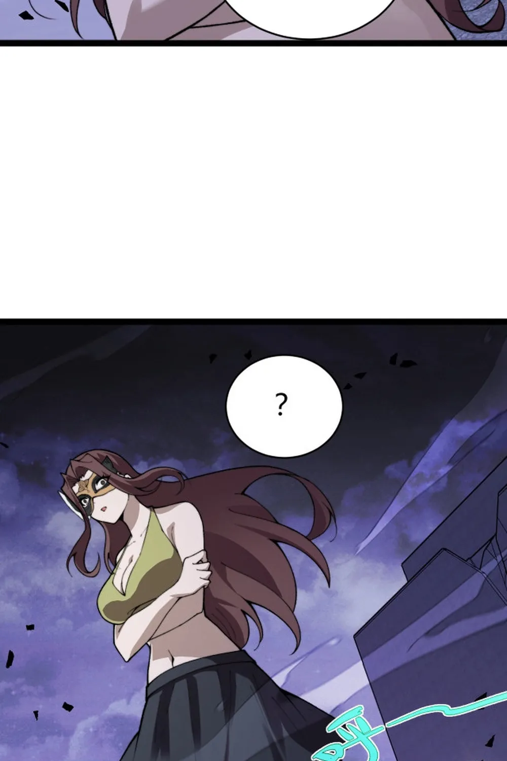 Read Maxed Strength Necromancer chapter 100 image 89 on Lezhin