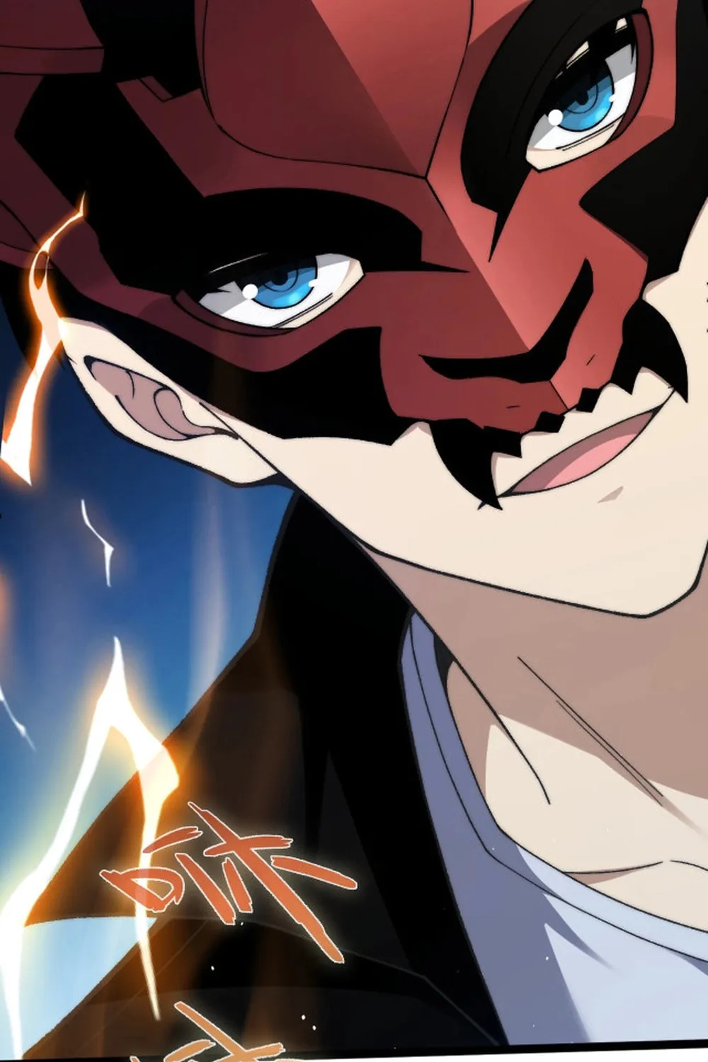 Read Maxed Strength Necromancer chapter 101 image 10 on Lezhin