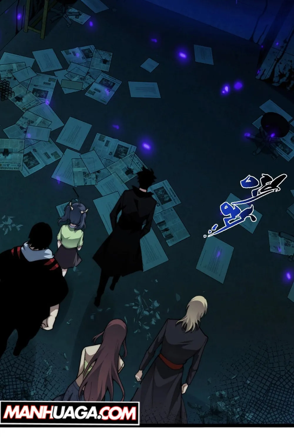 Read Maxed Strength Necromancer chapter 101 image 36 on Lezhin