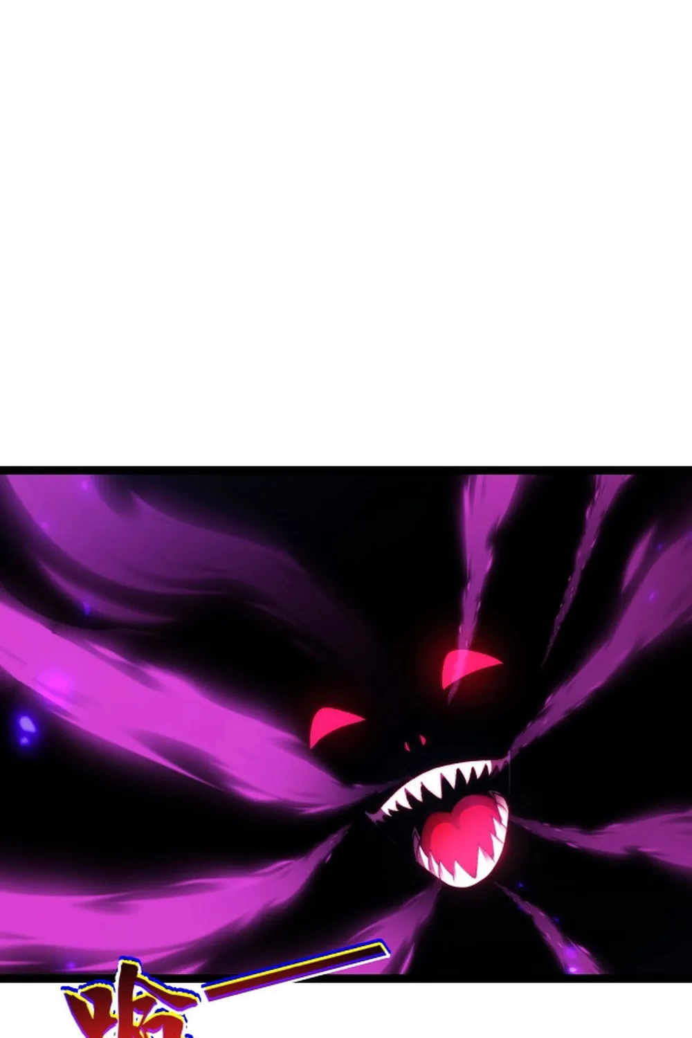 Read Maxed Strength Necromancer chapter 101 image 37 on Lezhin