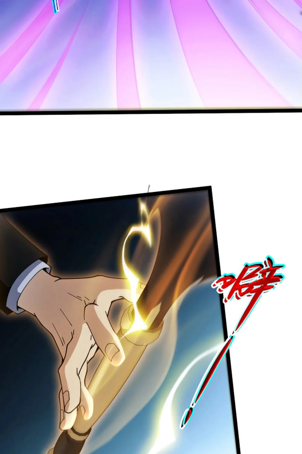 Read Maxed Strength Necromancer chapter 101 image 43 on Lezhin