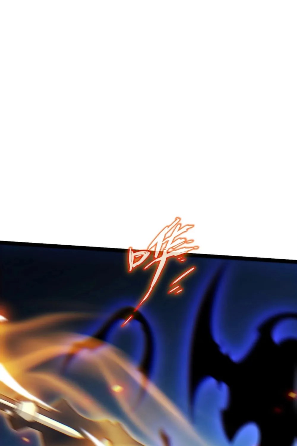Read Maxed Strength Necromancer chapter 101 image 52 on Lezhin