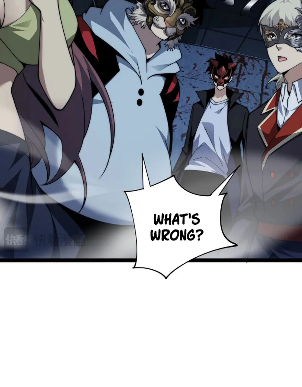 Read Maxed Strength Necromancer chapter 101 image 60 on Lezhin