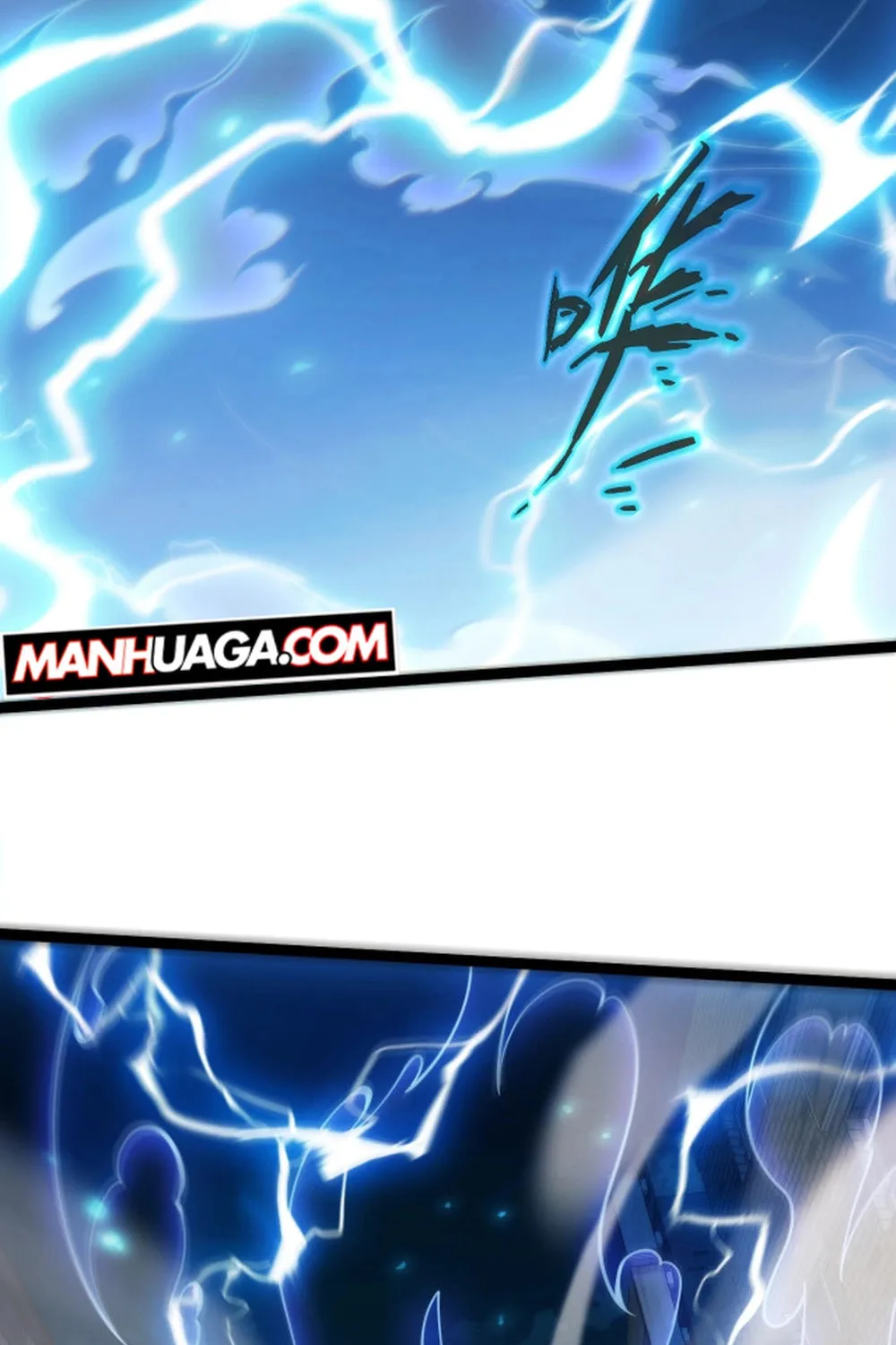 Read Maxed Strength Necromancer chapter 101 image 71 on Lezhin