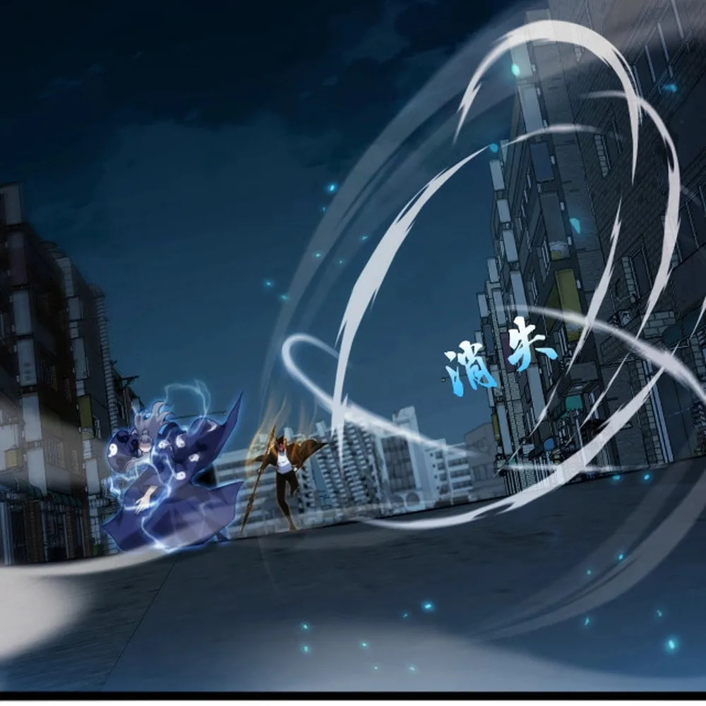 Read Maxed Strength Necromancer chapter 101 image 73 on Lezhin