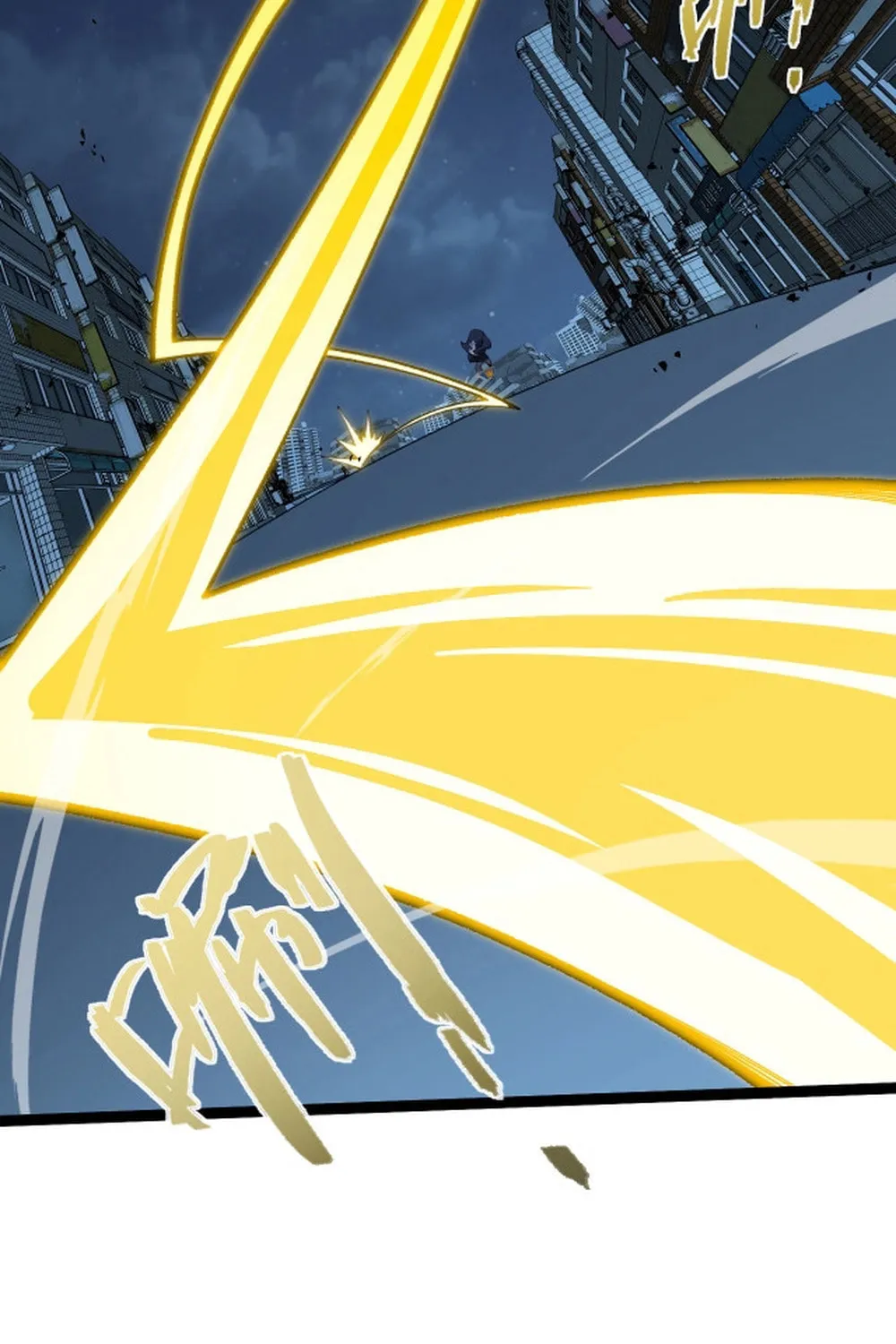 Read Maxed Strength Necromancer chapter 102 image 16 on Lezhin
