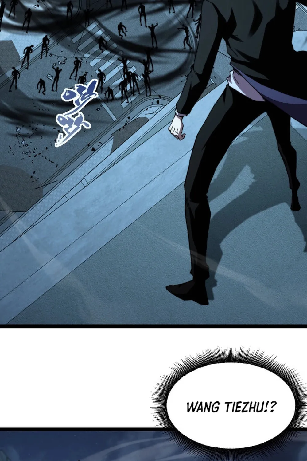 Read Maxed Strength Necromancer chapter 102 image 21 on Lezhin