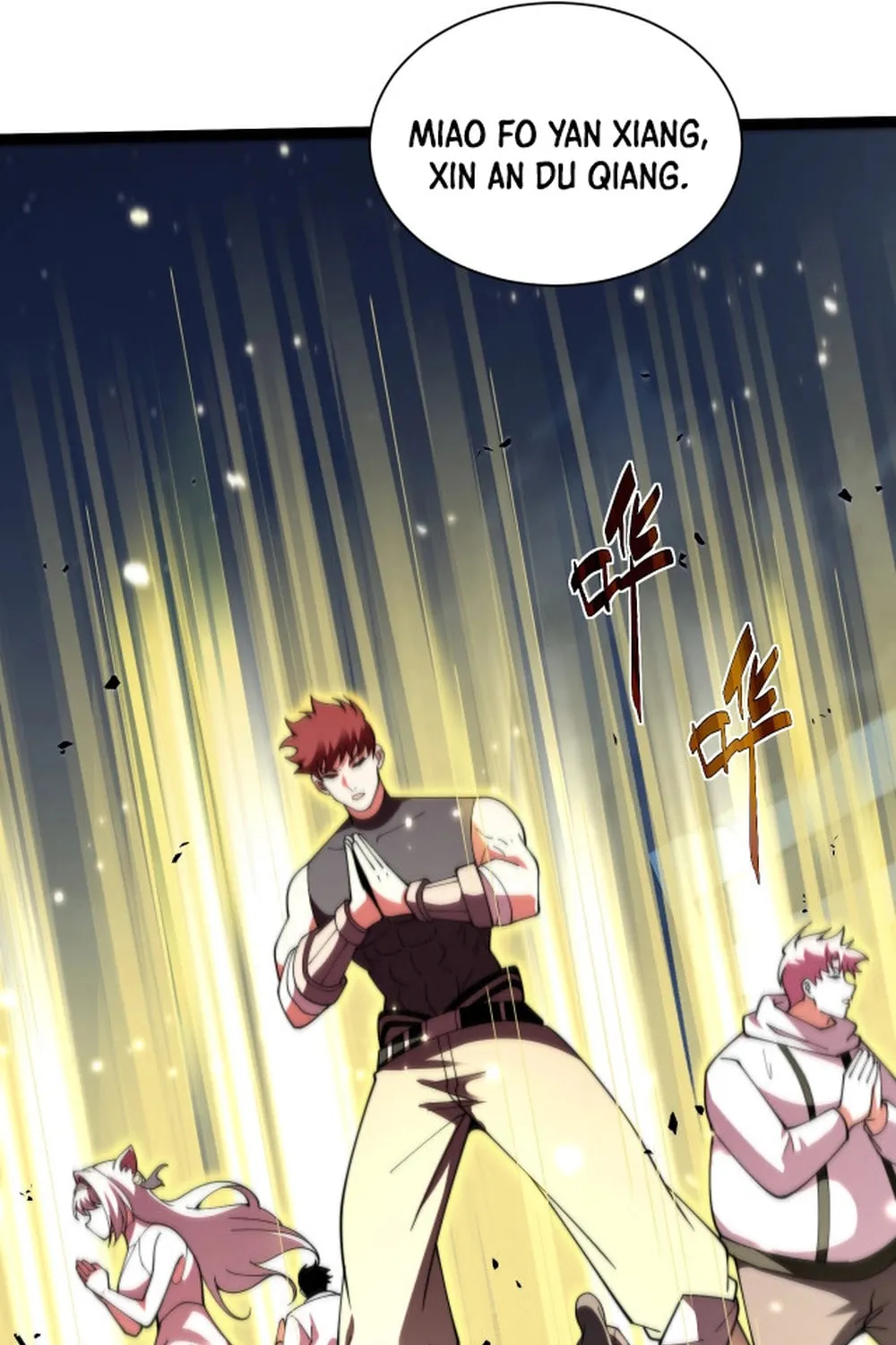 Read Maxed Strength Necromancer chapter 102 image 28 on Lezhin
