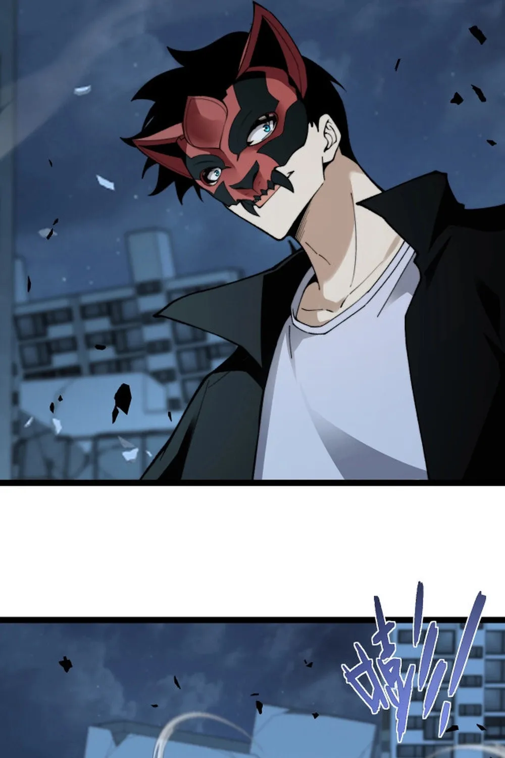 Read Maxed Strength Necromancer chapter 102 image 35 on Lezhin