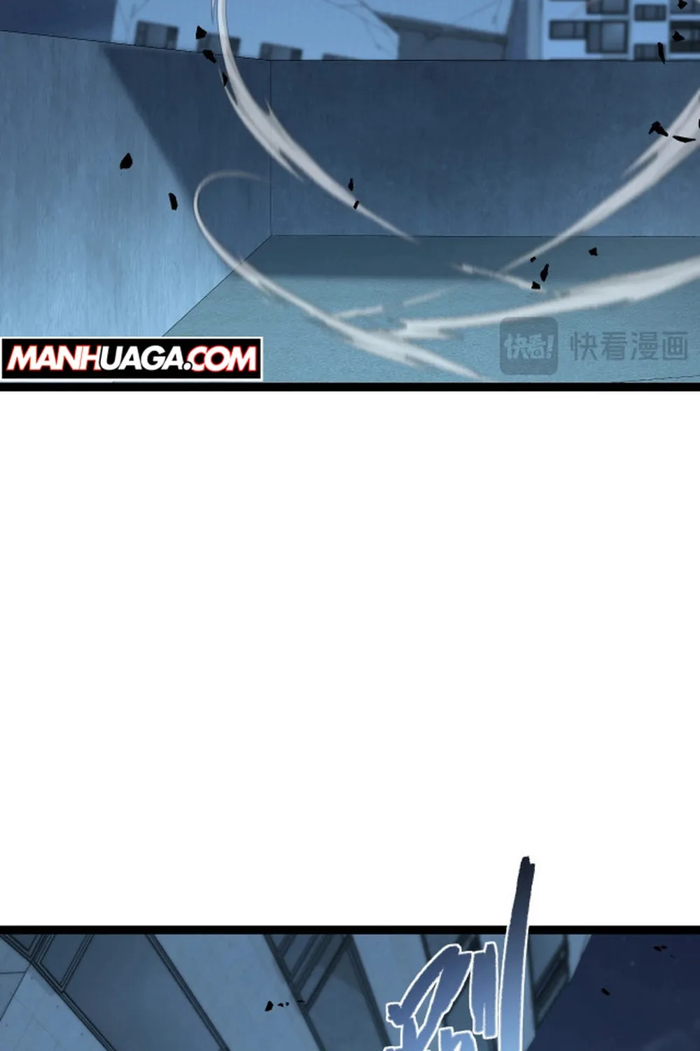 Read Maxed Strength Necromancer chapter 102 image 36 on Lezhin