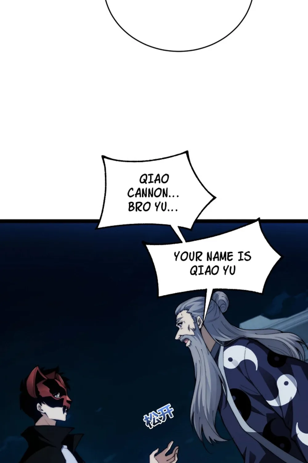 Read Maxed Strength Necromancer chapter 103 image 15 on Lezhin