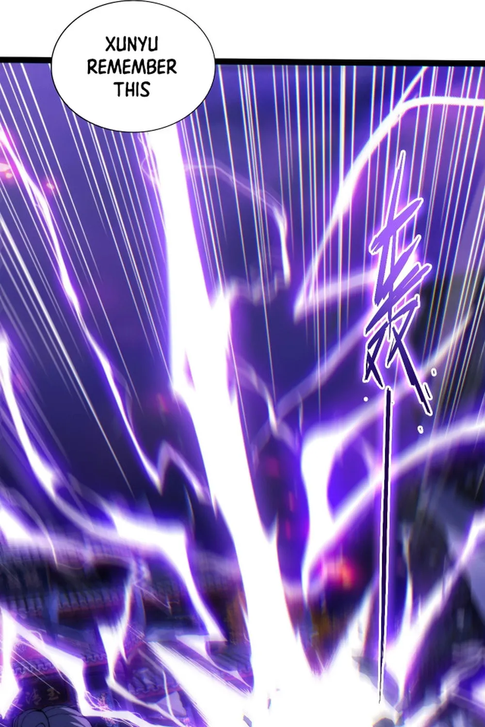 Read Maxed Strength Necromancer chapter 103 image 34 on Lezhin