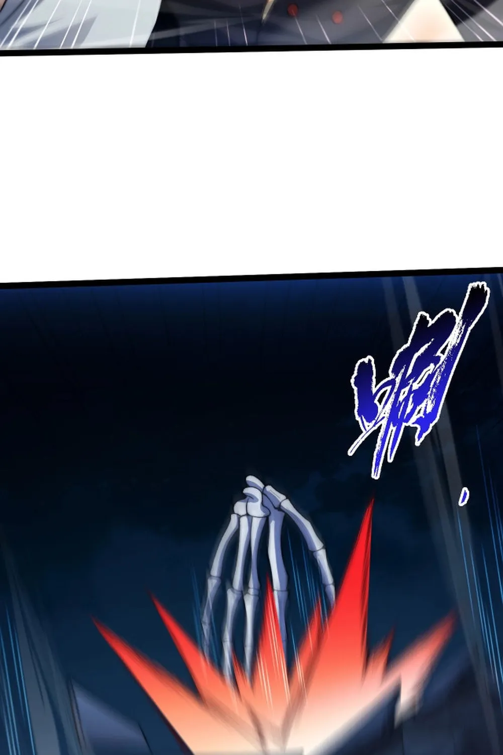 Read Maxed Strength Necromancer chapter 103 image 59 on Lezhin