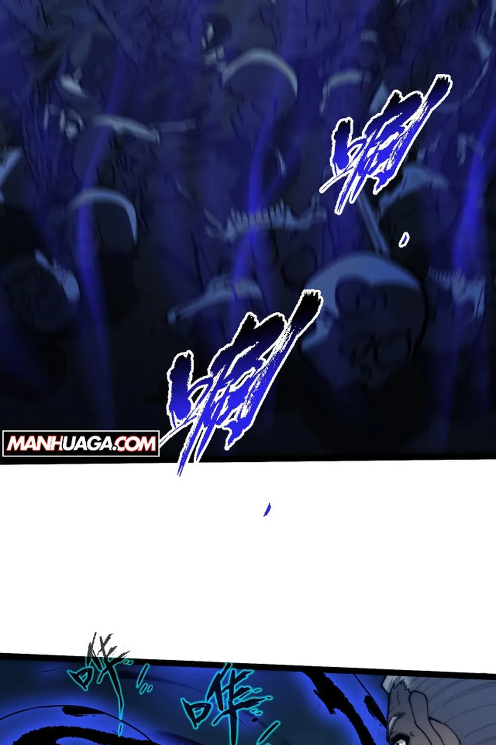 Read Maxed Strength Necromancer chapter 103 image 62 on Lezhin