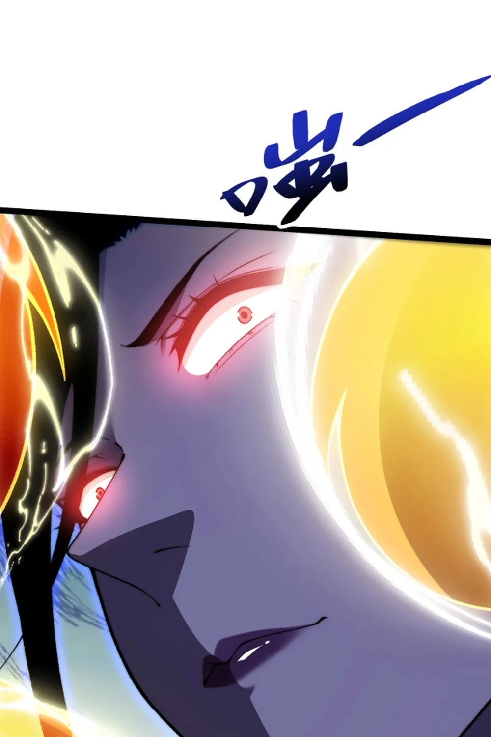 Read Maxed Strength Necromancer chapter 103 image 69 on Lezhin