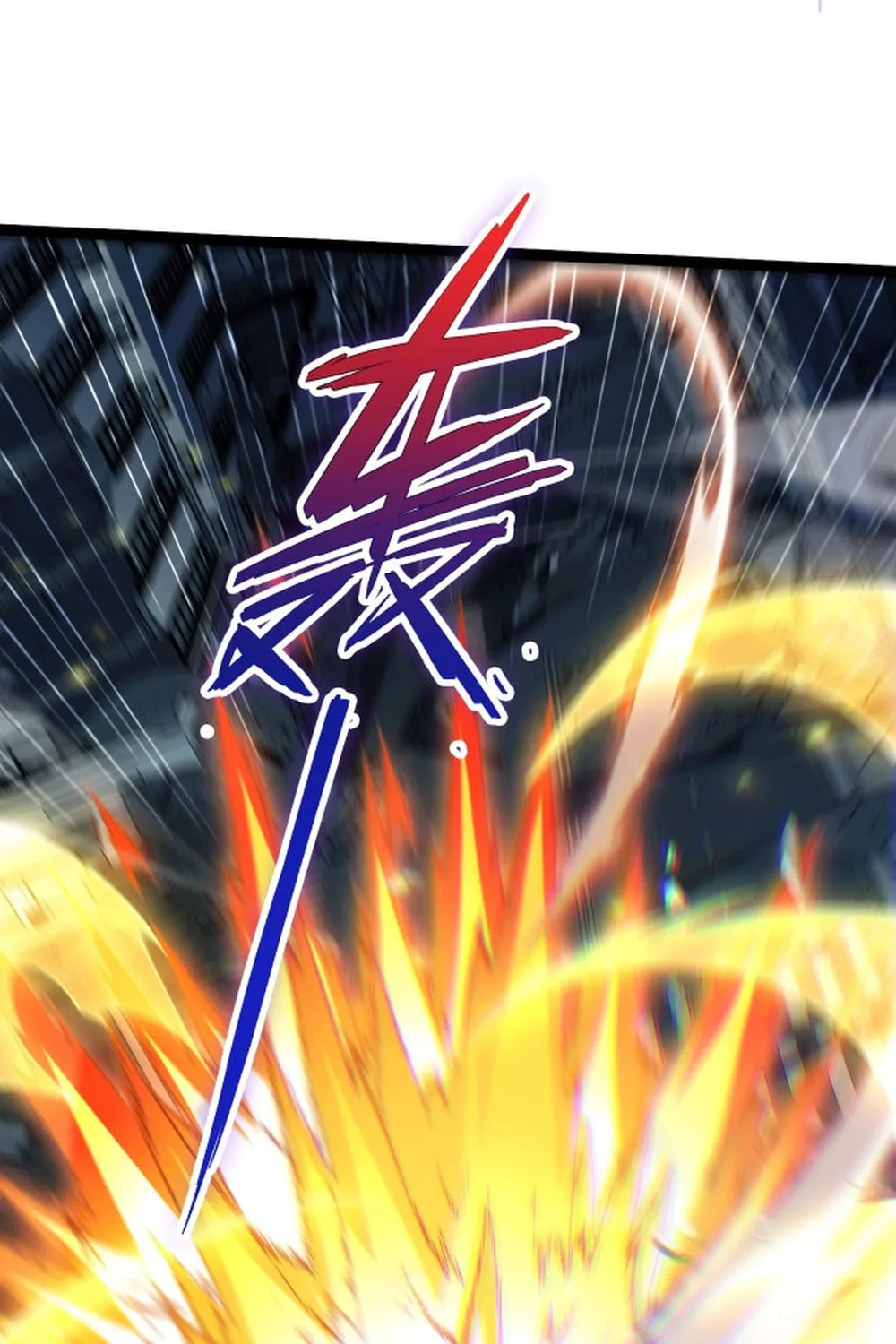 Read Maxed Strength Necromancer chapter 103 image 71 on Lezhin
